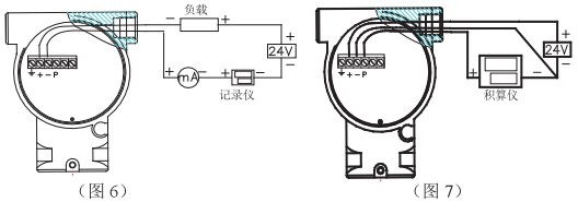 靶式流量計三線(xiàn)制接線(xiàn)圖