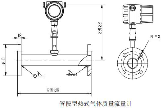 高溫型熱式氣體質(zhì)量流量計管道式結構尺寸圖