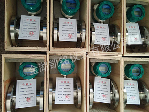 dn50柴油流量計產(chǎn)品圖